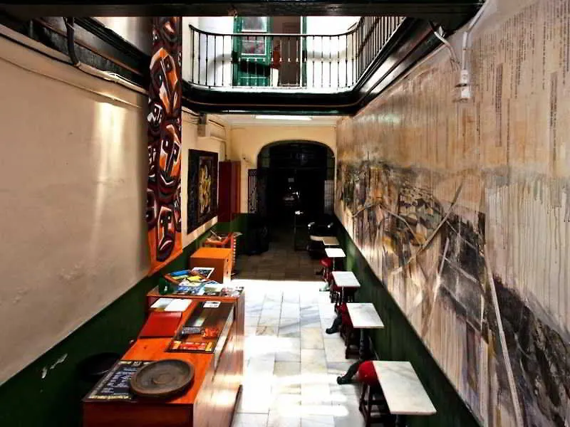 Malaga City Suites 2*,